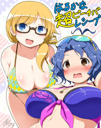 Page 1 of Suegara Rie hentai videos, GIFs, and images | R34.app