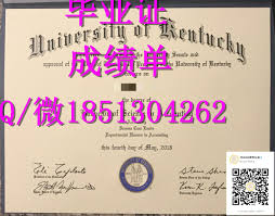 购买美国uci学位证毕业证q 微1851304262办加州大学欧文分校uci毕业证成绩单uci硕士文凭 uci研究生文凭 certificate 办理uci学历证书学位证学籍信息真是留信认证学位认证u day ads boarding pass
