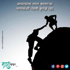 Meaning Full Quote 1 Leader Non Profit Message Quotes