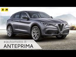 Image result for Grigio Canna Di Fucile 2012 Alfa-Romeo