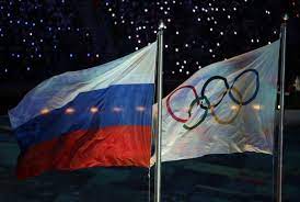 In november 2017, roc launched the website team russia specialized for news about results of russian athletes in sports events. Apos Exclusao Por Doping Russia Utilizara Sigla Roc Nas Olimpiadas De Toquio