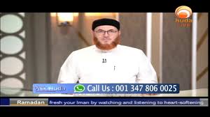 Sharia law investments and halal stocks. Playing Dice Game On Mobile App Dr Muhammad Salah Islamqa Hudatv Youtube