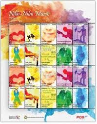 Due to its proximity to the kuala lumpur international airport, it is a rapidly growing town. Mint Stamp Sheet Nilai Murni Error Malaysia 2011 Hobby Collectibles For Sale In Butterworth Penang Mudah My