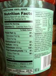 Trader Joe S Low Sodium Garden Patch The Daily Dish