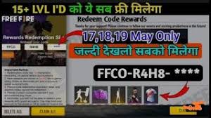 Here is a list of all that we have achieved: Free Fire Redeem Code Today 19 May L Ff Redeem Code Today L Redeemcode For Football Jerseys Youtube