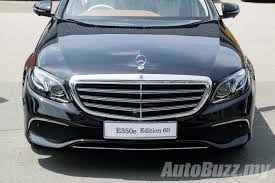 With many offerings over the course of the last few years. Mercedes Benz E 350 E Edition 60 Introduced Malaysia Exclusive 60 Units Only Autobuzz My