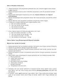 Di sini dikongsikan info lanjut tentang zakat fitrah serta bayaran setiap negeri bagi tahun terkini (2021). Bab 9 Migrasi Penduduk