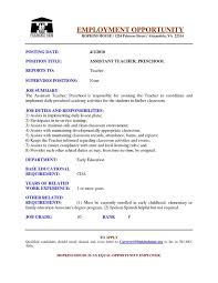 Teacher resume template & example. Primary Teacher Resume Format In Word In 2021 Teacher Resume Examples Education Resume Teacher Resume