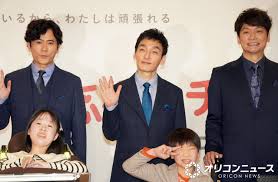 News source: Yahoo!ニュース