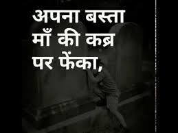 We did not find results for: Pin On News To Go