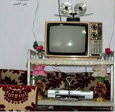 pin by suhair al shamary on صور من العراق cool stickers paint your house baghdad iraq