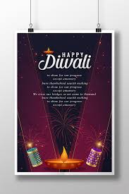 Download free after effects templates to use in personal and commercial projects. Deepavali Happy Diwalli Colorful Firework Festival Ai Free Download Pikbest
