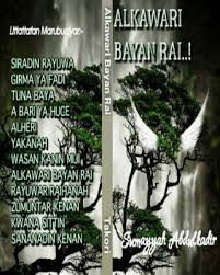 Wayyo rayuwa episode 21 hausa novel. Alkawari Bayan Rai 2 By Sumayya Abdulkadir Okadabooks