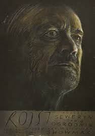Maybe you would like to learn more about one of these? The Mire Tv Series 2018 Imdb