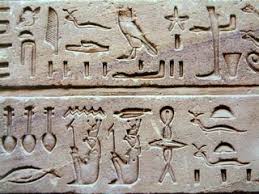 Hieroglyphen abc zum ausdrucken : Agyptische Hieroglyphen Wikipedia