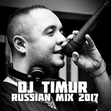Stream DJ TIMUR & DJ MAD SERGIO (RUSSIAN MIX 2017) by Russian Nightlife
