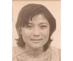 Mitsuko "Mickey" Haraguchi Inoue Obituary (2023)