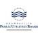 Brownsville Public Utilities Board logo