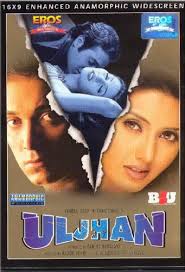 Uljhan 2001 Hindi Film Bollywood Movie Indian Cinema Dvd Puru Rajkumar Actor Dipti Bhatnagar Actor Kanchan Actor Laxmikant Berde Actor Eros Entertainment Dvd 141 1 2001 06 18t00 00 01z 00792097365550 Movies Tv Dealoz Com Sur.ly for drupal sur.ly extension for both major drupal version is. uljhan 2001 hindi film bollywood
