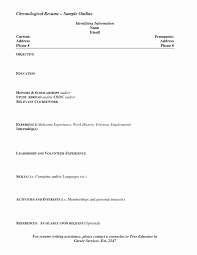 Often in business, we are required to include a cover letter that will accompany a larger report that might be sent by mail, special delivery or even email. Cover Letter For Indeed Application Boyar