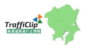 千葉テレビ放送 - News update