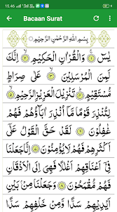 Hanan attaki, lc jangan lupa subcribe,like dan komen nyalakan juga lonceng bacaan surat al waqiah yang dilantunkan oleh qori internasional h muammar za ini sangat merdu. Yasin Al Waqiah Al Kahfi Al Mulk Ar Rahman Mp3 By 27 Media More Detailed Information Than App Store Google Play By Appgrooves Music Audio 8 Similar Apps 320 Reviews