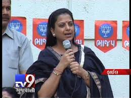 As in 2018) in gujarat. Lk Advani May Hand Over Political Reins To Daughter Pratibha Advani Tv9 Gujarati Video Dailymotion