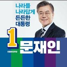 이재오, 김부겸)  수요 난장판  канала 팟빵 매불쇼 오피셜. í•¨ë°•ëœìž¥ On Twitter ë‰´ë¼ì´íŠ¸ ì´ì˜í›ˆ êµìˆ˜ ë§ì–¸ ëª¨ìŒ Https T Co 5uiu9hsfml Youtubeê¹€ë¶€ê²¸ ì²˜ë‚¨ ë‰´ë¼ì´íŠ¸ê±°ë' ì´ì˜í›ˆ