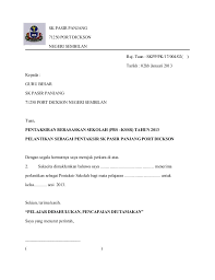 Contoh surat jalan yang baik dan benar ini adalah dokumen wajib yang di mana surat ini disertakan bersama dengan. Contoh Surat Makluman Pelantikan Contoh Surat