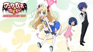 Watch Astarottes Toy - Crunchyroll