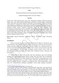  pada peringkat awal iaitu peringkat yang masyhur. Pdf Wanita Dan Pendidikan Tinggi Islam Di Malaysia Veronica Kampit Academia Edu