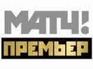 Первый на территории снг телеканал. Match Futbol 1 Live Pryamaya Translyaciya Matcha Tv Sstv