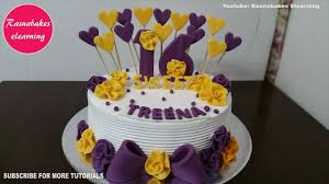 Write their name on this birthday cake & download it by clicking download 16th birthday cake. Happy Sweet 16th Birthday Party Cake Design Ideas Decorating Tutorial Sweet Sixteen At Home Classes Youtube