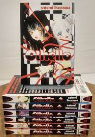 Othello Manga Volumes 1-7 (1 2 3 4 5 6 7) SATOMI IKEZAWA - Complete Set  English | eBay
