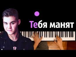 песня кто она вообще такая да и откуда взялась 