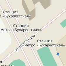 «бухарестская» — промежуточная станция линии 5 петербургского метрополитена. Buharestskaya Stanciya Metro Na Karte Peterburga