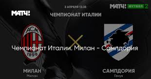 Угловые в среднем за матч. Vufjwnrzn8vvlm