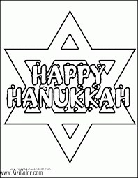 Keep your kids busy doing something fun and creative by printing out free coloring pages. Hanukkah Coloring Page 01 Free Print And Color Online