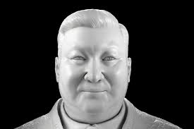 The Beginning of the End' Exhibition Info