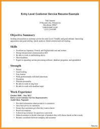 Simplify your job hunt—copy what works and personalize to land interviews. Resume Job Seeker Ideas First Time Samples Free Examples Application Hudsonradc