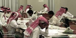 أساسيات علم الحديث • قيل عن الباحث. Wgvc6yev1vpv8m
