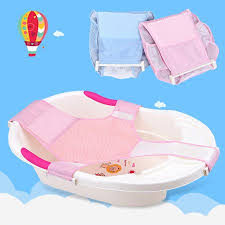 See 2 photos and 1 tip from 18 visitors to baby company @ sm department store. Herwey 2 Colors Infant Bathtub Net Shower Support Baby Toddle Bath Seat Adjustable Cradle Infant Bath Cradle Baby Bath Seat Net Walmart Canada