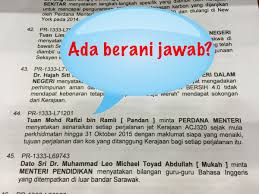 Perhimpunan bangsa asia tenggara (pembara atau lebih populer dengan sebutan association of southeast asian nations (asean)merupakan sebuah organisasi … geopolitik dan ekonomi dari negara di kawasan asia. Sook Kin Loh Sookkinloh Twitter