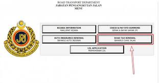 Sebanyak 75,659 semakan telah dibuat sejak 3 januari 2020. Lifestyle No Time Renew Road Tax Online In 5 Steps Now