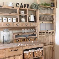 リビング ダイソー セリア キャンドゥ 100均 などのインテリア実例 2018 09 16 19 52 14 roomclip ルームクリップ 食器棚 diy 作り方 食器棚 diy 手作り家具