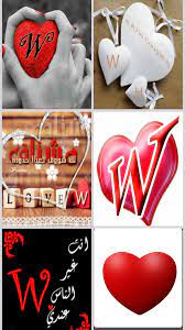 Free for commercial use ✓ no attribution required . Kika Letter Wallpaper 2018 Amazon De Appstore For Android