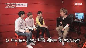 2017 mnet asian music awards; Producer Zico Proved His Ability Once Again Through The Collaboration With Wanna One S Triple Position Unit Kpopmap
