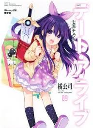 Date A Live Ova Myanimelist Net Date A Live Tohka Yatogami Anime Date