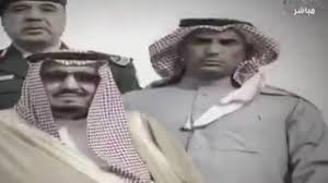 من هو عبدالعزيز الفغم الحارس الشخصي للملك سلمان تقرير يوسف الغنامي Youtube