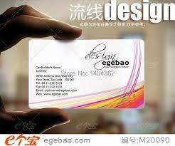 Design custom business cards for free. Custom Design 500 Pcs Lot Custom Business Cards Visiting Card Printing Transparent Pvc Business Card Free Design No 2139 Design Visiting Cards Visit Cardvisiting Cards Design Aliexpress